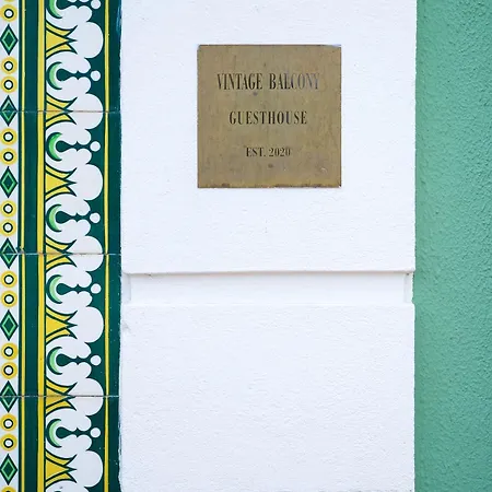 ゲストハウス Vintage Balcony & オヴァール